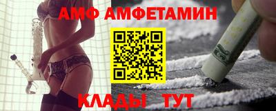 прущая мука Ирбит