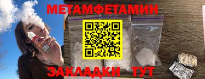 прущая мука Ирбит