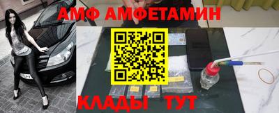 прущая мука Ирбит