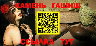 мдпв Апшеронск