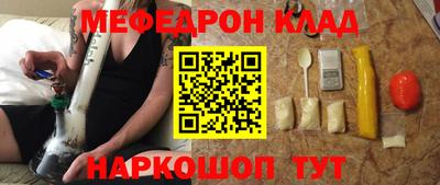 мдпв Апшеронск