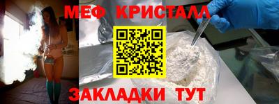 прущая мука Ирбит