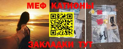 мдпв Апшеронск