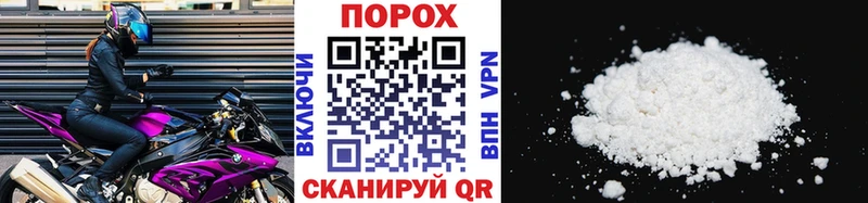Купить где  Чебоксары  МЕТАМФЕТАМИН витя 